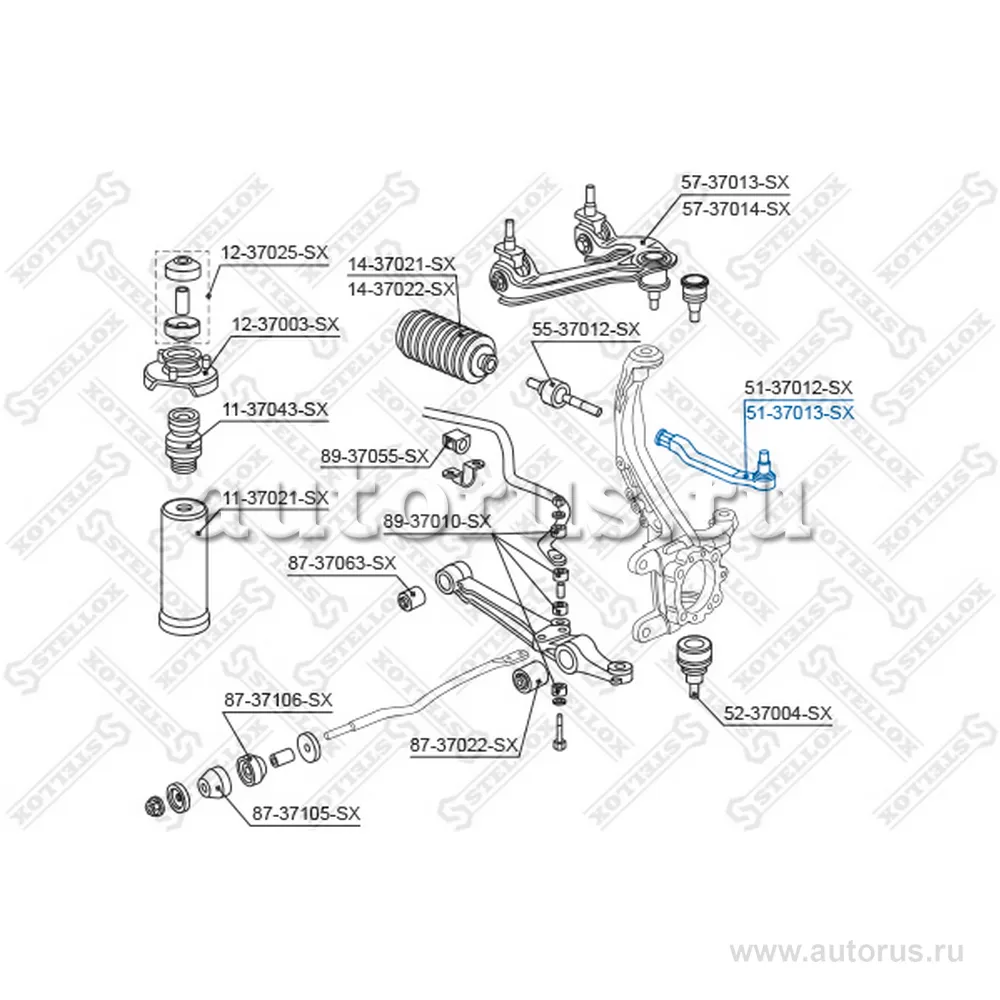 Наконечник рулевой правый Honda Accord (5137012_SX) STELLOX 5137013_SX