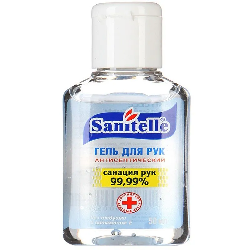 Антисептик для рук с вит. Е, гель, флакон 50 мл. Sanitelle 0050-Е