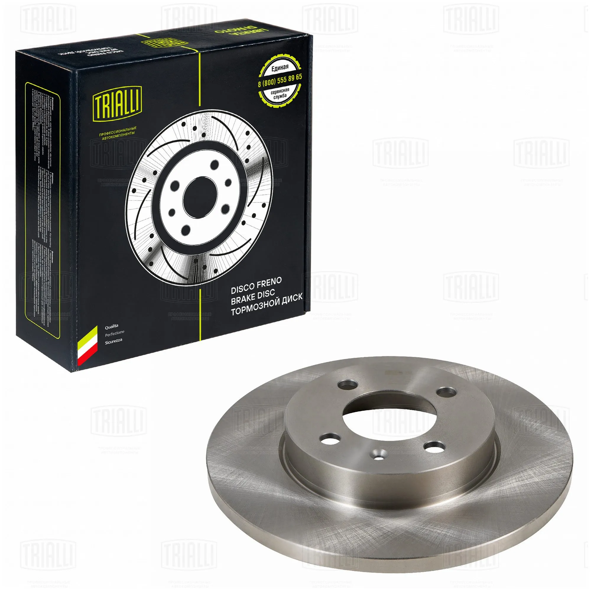 Диск тормозной передний для а/м CHERY AMULET (03-)/VW GOLF III (91-) D=256 TRIALLI DF 180124