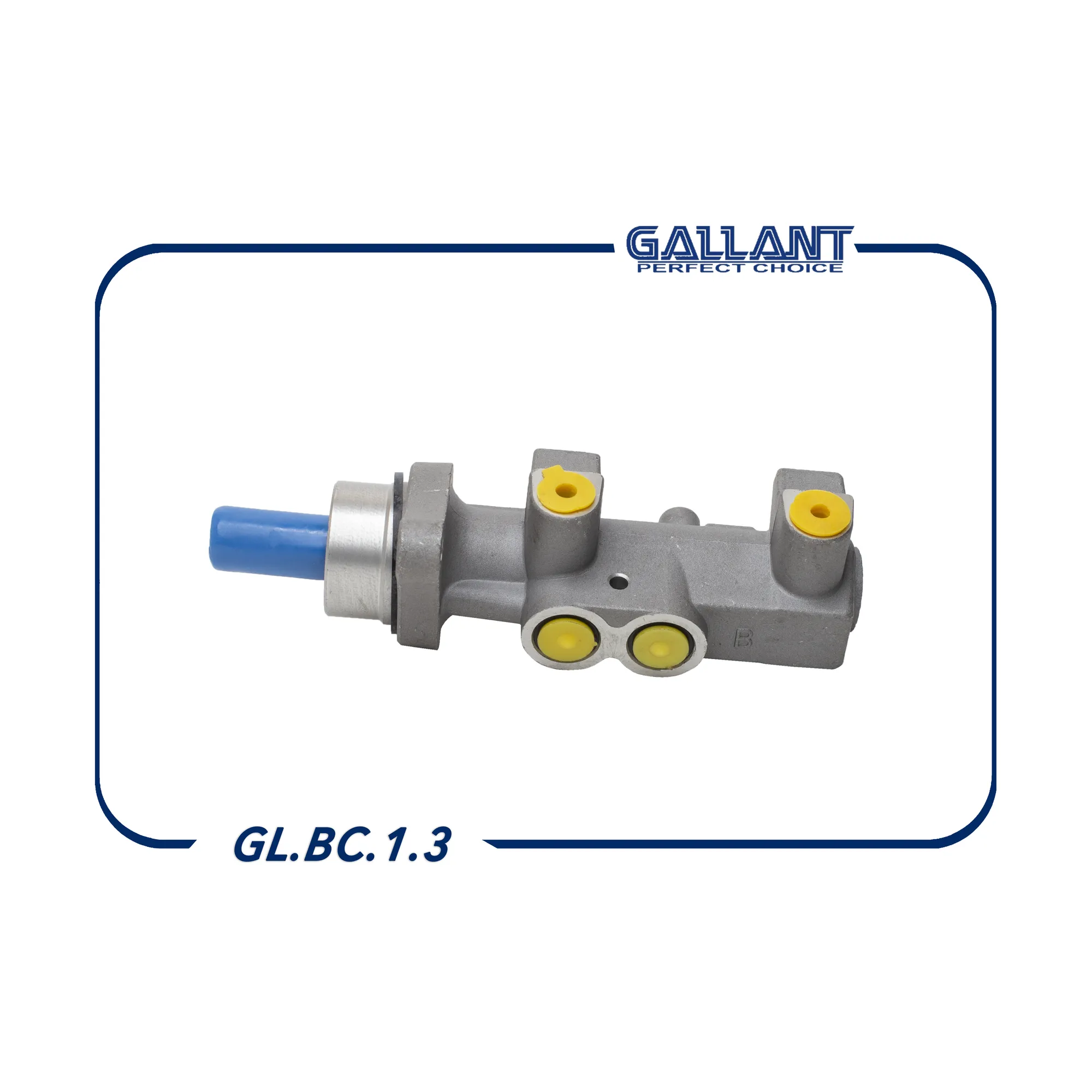 Цилиндр тормозной главный для а/м Ларгус без АБС GALLANT GL.BC.1.3