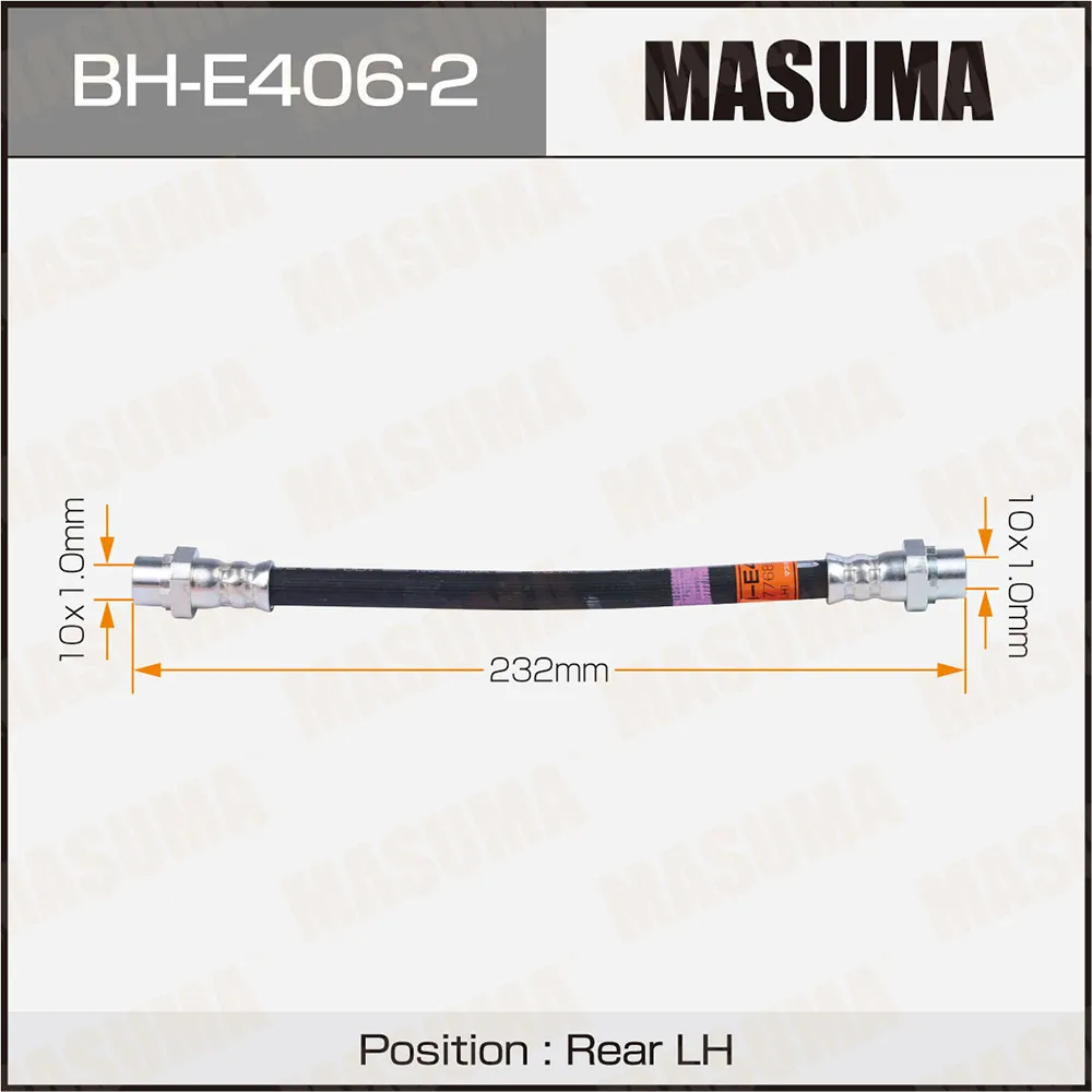 Шланг торм. задн. MASUMA BHE4062