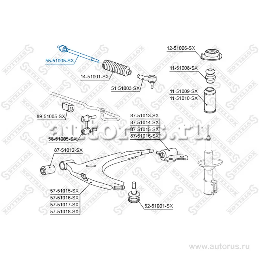 Тяга рул. л.+п. Hyundai Coupe 96-00 STELLOX 5551005_SX