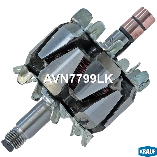 Ротор генератора KRAUF AVN7799LK
