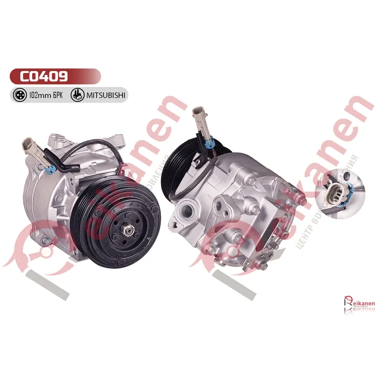 Компрессор конд. восст для CHEVROLET AVEO/OPEL MOKKA 11- гар 6 мес C0409 Reikanen c0409