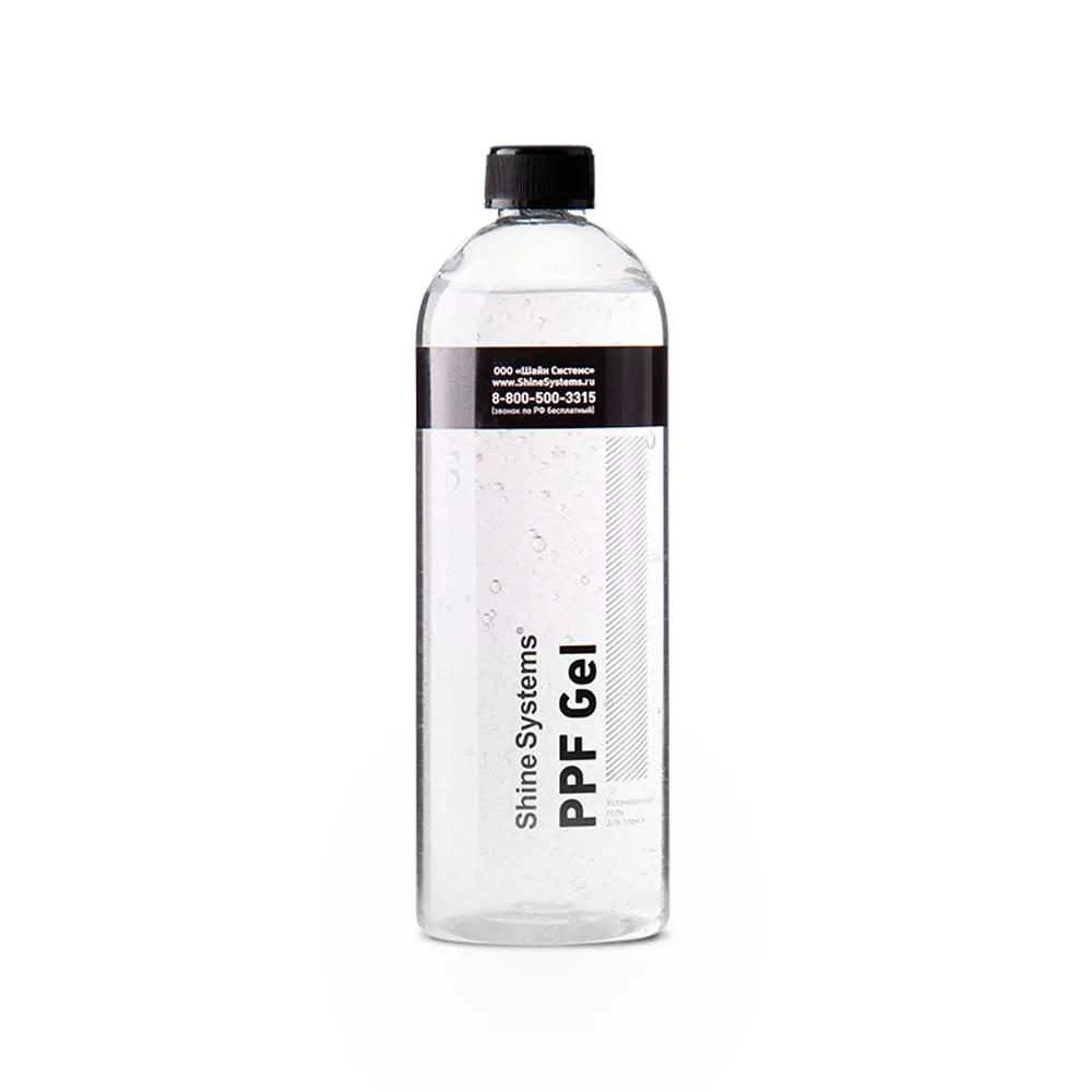 Установочный гель Shine Systems PPF Gel 750 мл SS629
