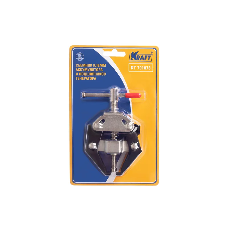 Съемник клемм аккумулятора и подшипников генератора KRAFT KT701073