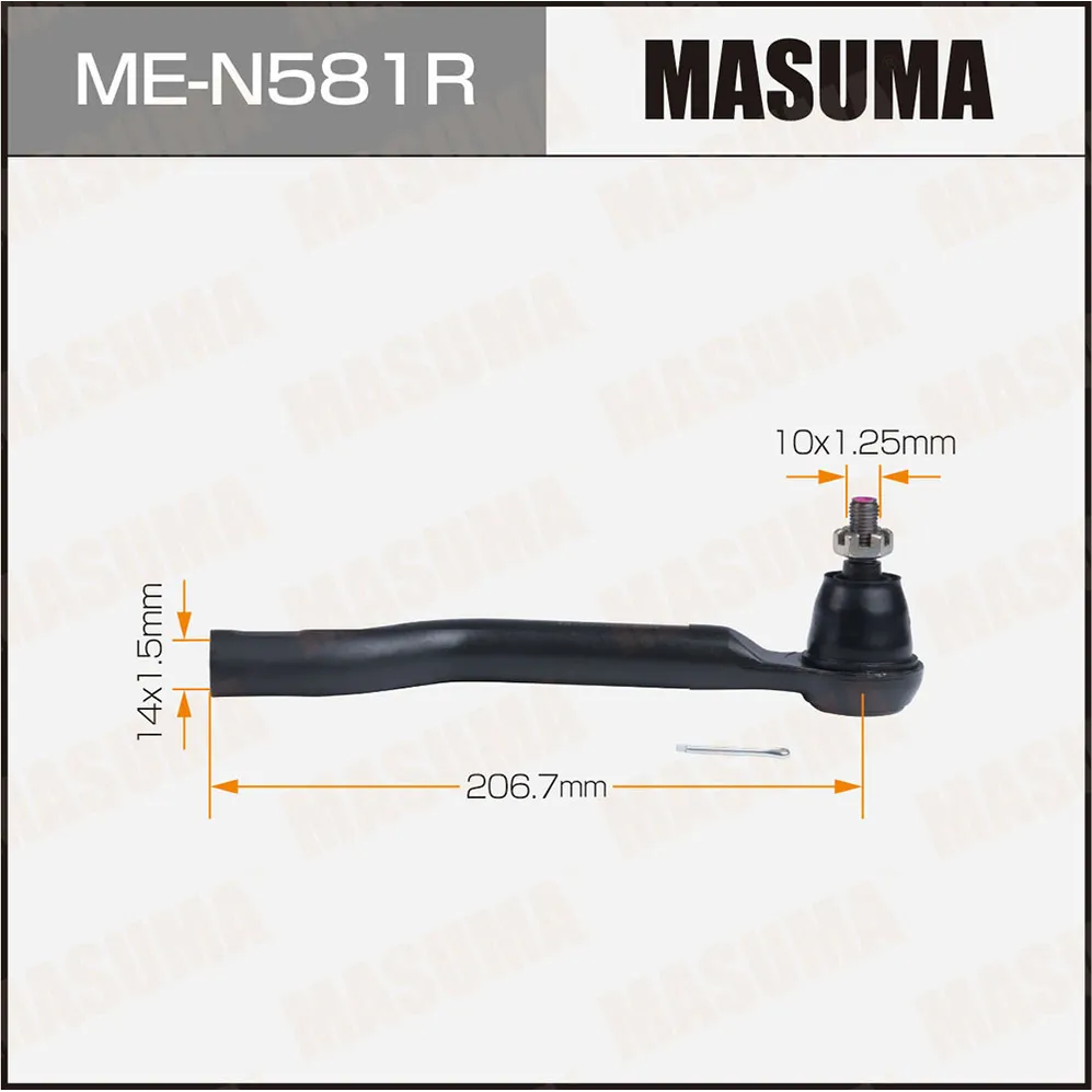 Наконечник рулевой тяги NISSAN/RENAULT X-TRAIL/QASHQAI/KOLEOS прав. MASUMA MEN581R