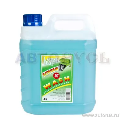 Жидкость омывателя незамерзающая -10C Long Way Screen wash готовая 4 л СОИ4/10