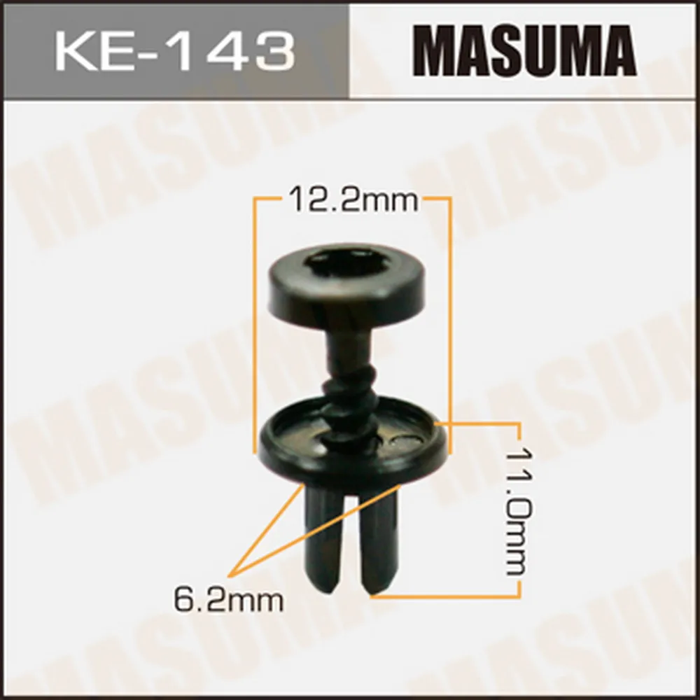 Клипса универс. 143-KE [уп.50] MASUMA KE-143