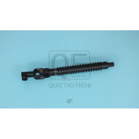 Вал карданный рулевой QUATTRO FRENI QF01E00037