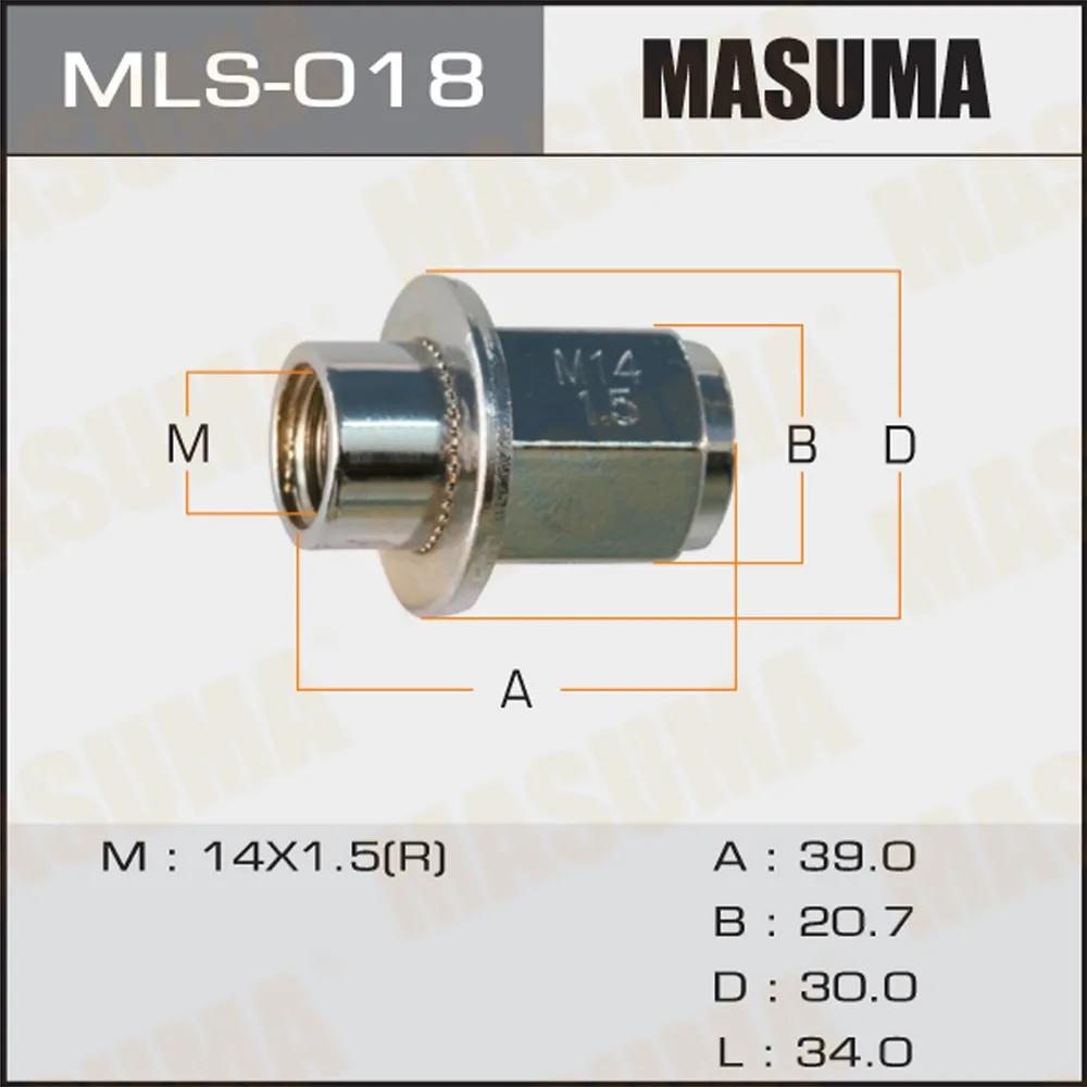 Гайка колесная MASUMA MLS018