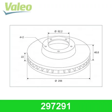 Диск тормозной передний VALEO 297 291