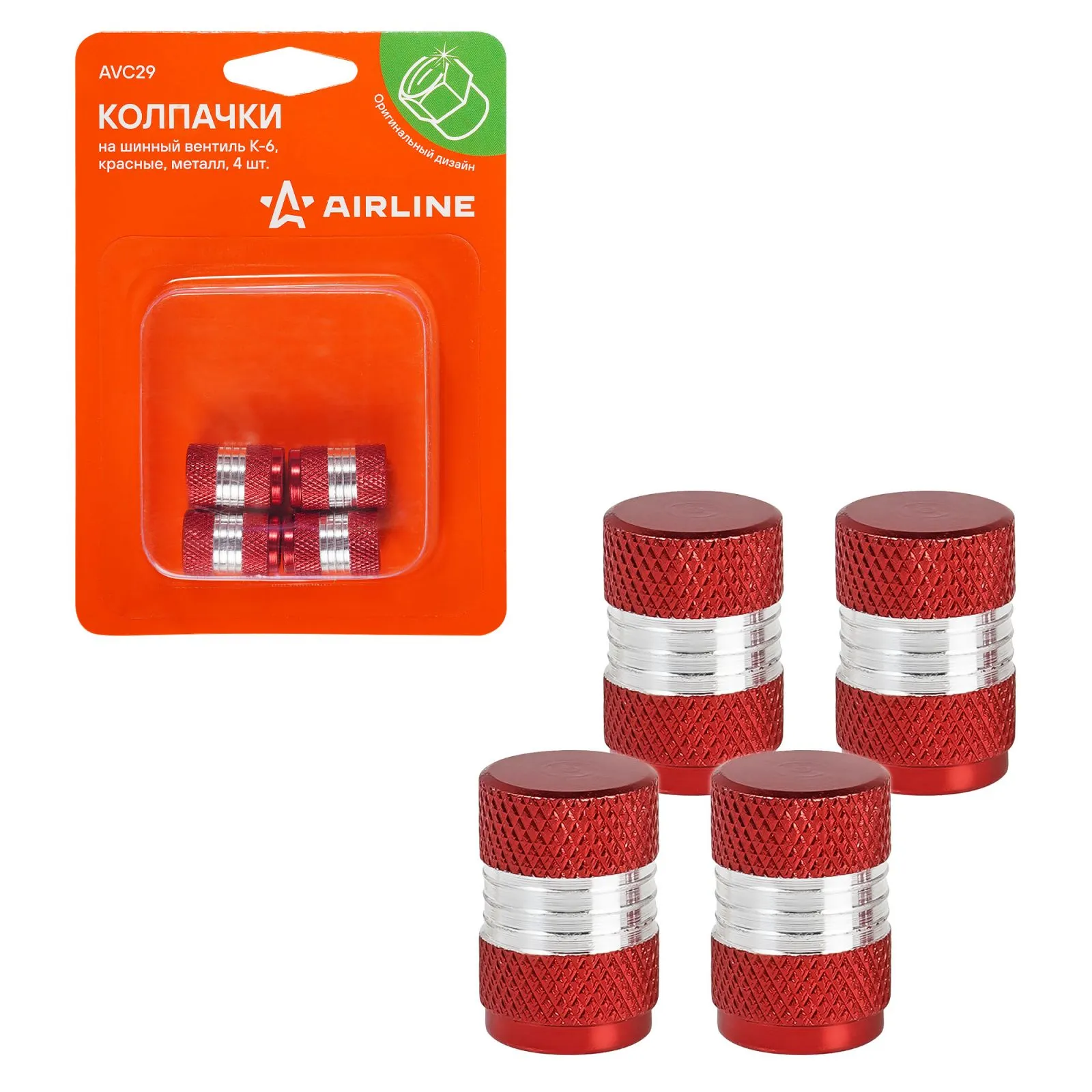 Колпачки на шинный вентиль K-6, красные, металл, 4 шт. AIRLINE AVC29