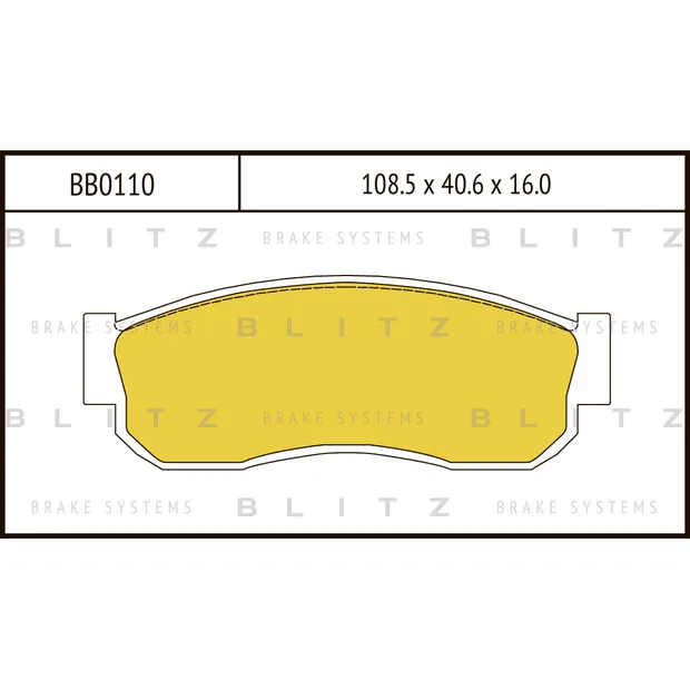 Колодки тормозные дисковые передние NISSAN Maxima/Silvia/Sunny 85-> BLITZ BB0110
