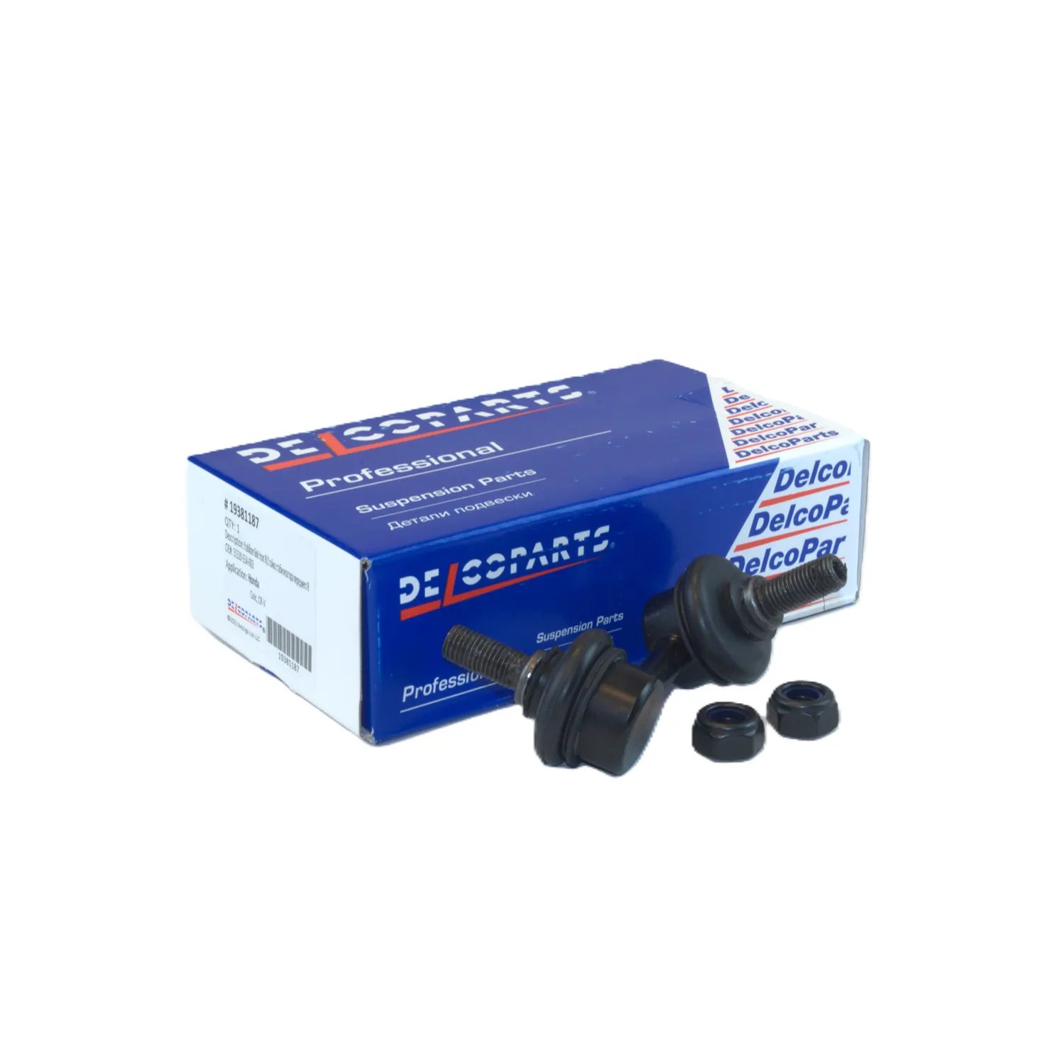 Стойка стабилизатора переднего правая DelcoParts DelcoParts 19381187