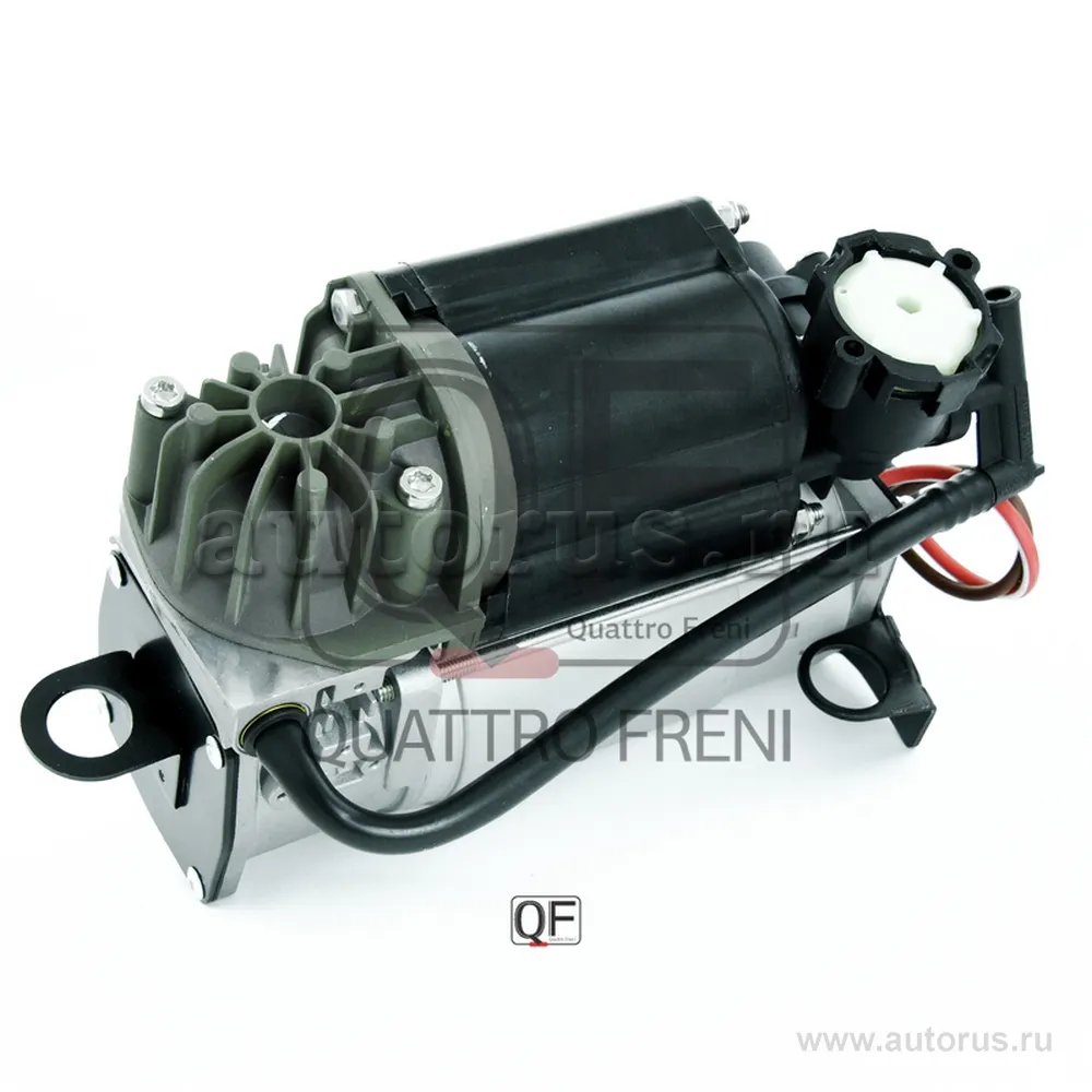 Компрессор пневмоподвески QUATTRO FRENI QF08D00001