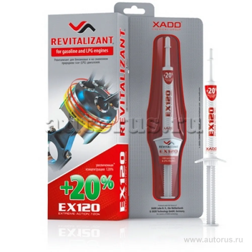Присадка для бензинового двигателя Revitalizant EX120, шприц 8 мл XADO XA 10035