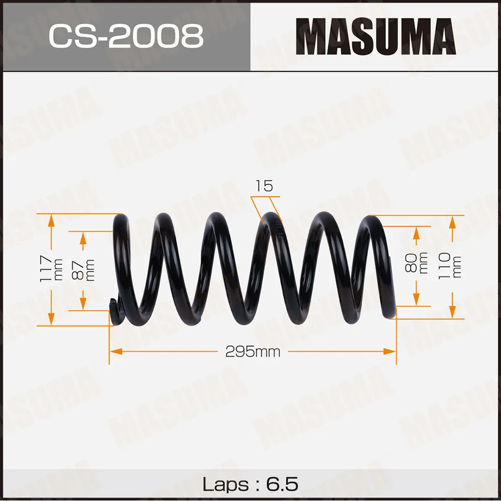 Пружина задняя NISSAN AVENIR MASUMA CS-2008