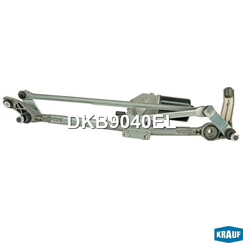 Трапеция стеклоочистителя с мотором KRAUF DKB9040EL