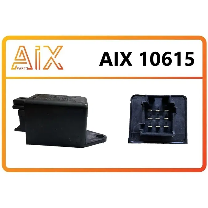 Реле (9 контактов) указателя поворота и аварийной сигнализации (9пин) AIX AIX10615