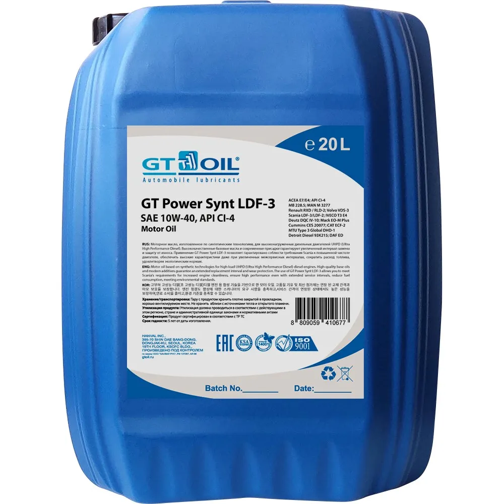 Масло моторное GT Power Synt LDF-3 SAE 10W-40, API CI-4, 20 л GT OIL 8809059410677