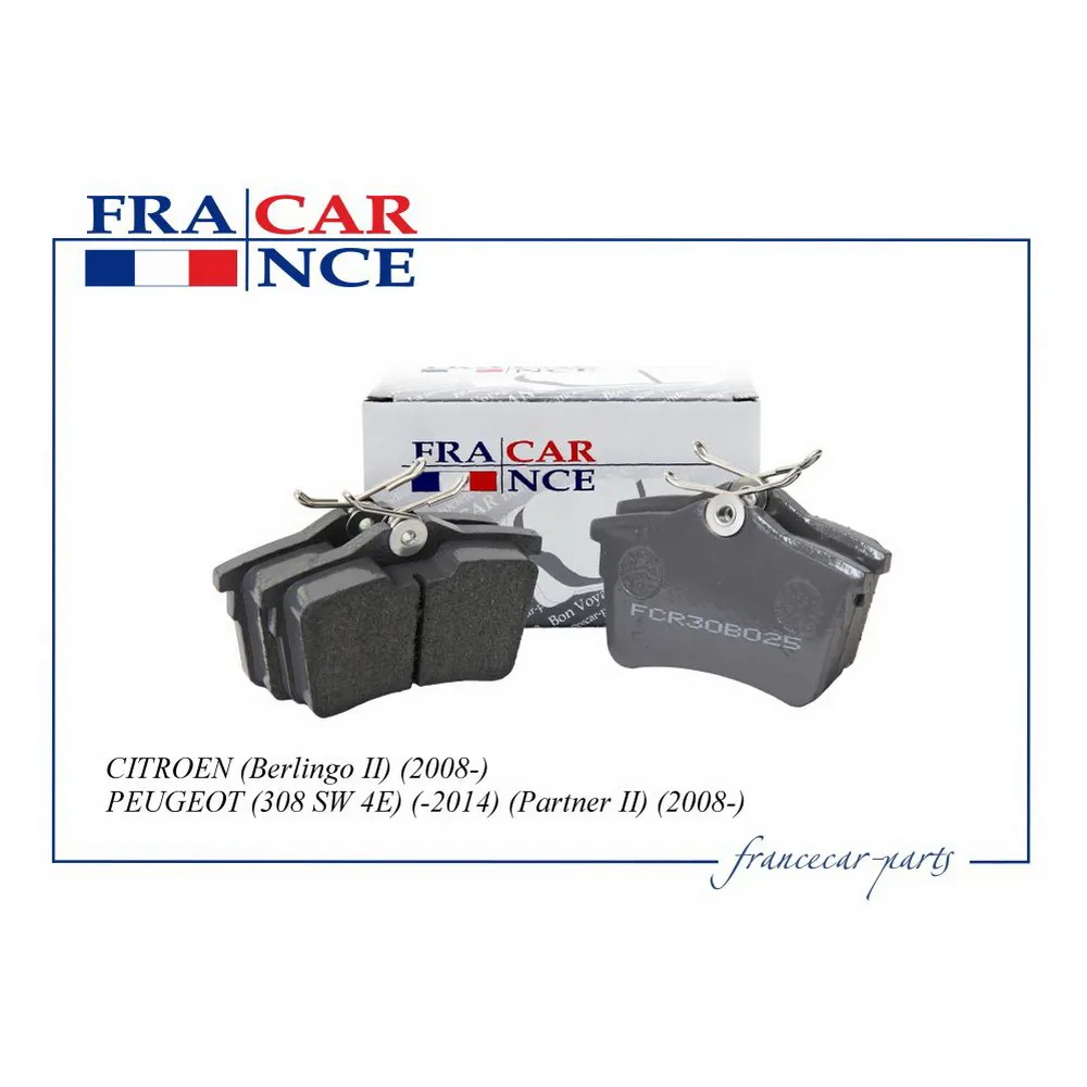 Колодка дискового тормоза зад. 1608520480  FCR30B025 FRANCECAR