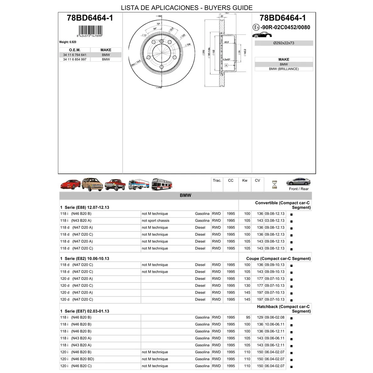 Диск тормозной передний BMW 3 (E90) 1(E87) ICER 78BD6464-1