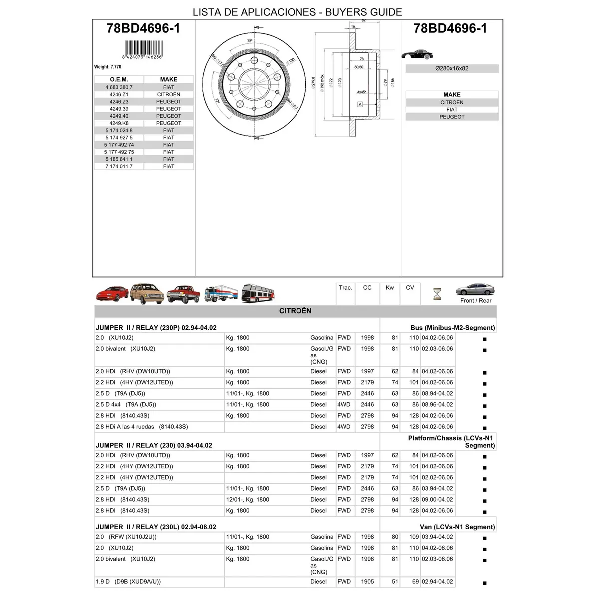 Диск тормозной задний PSA LCV+FIAT DUCATO 2006-> /D=280MM ICER 78BD4696-1