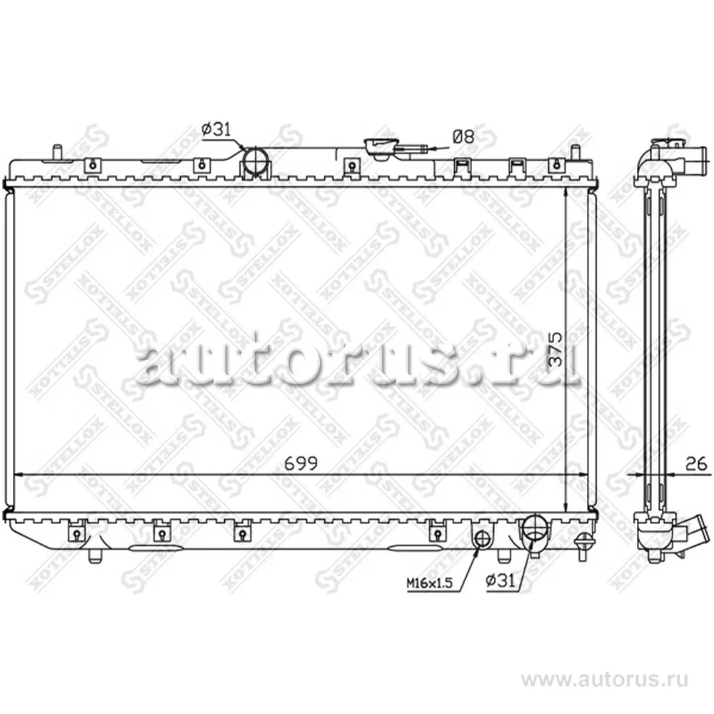 Радиатор системы охлаждения МКПП Toyota Avensis 2.0TD 2CT/2CTE 97- STELLOX 10-26383-SX