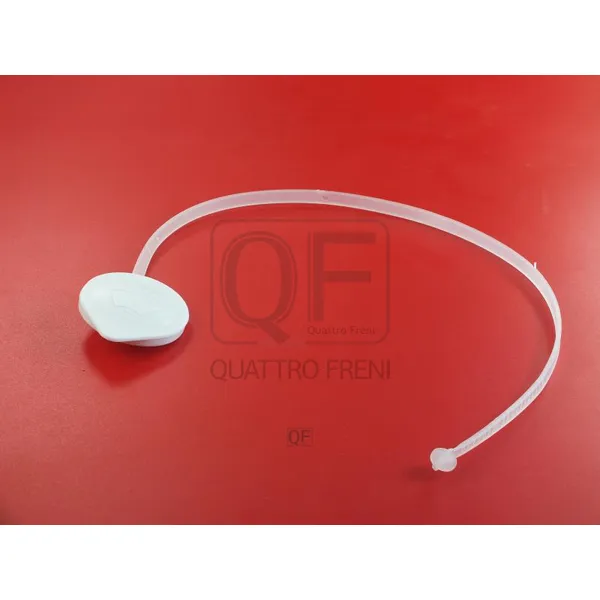 Крышка бачка стеклоомывателя QUATTRO FRENI QF20N00083