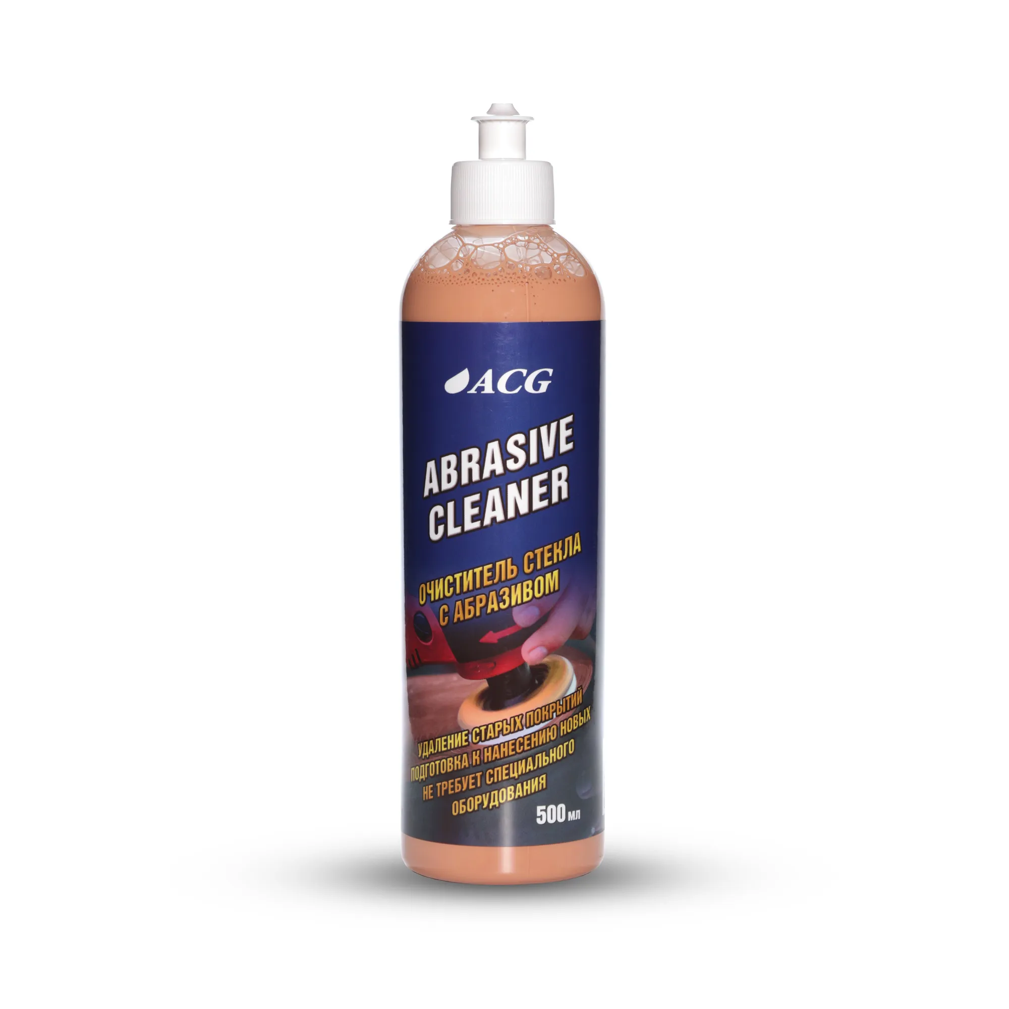 Очиститель стекла с абразивом ABRASIVE CLEANER ACG 500 мл 1/15 ACG 1014375