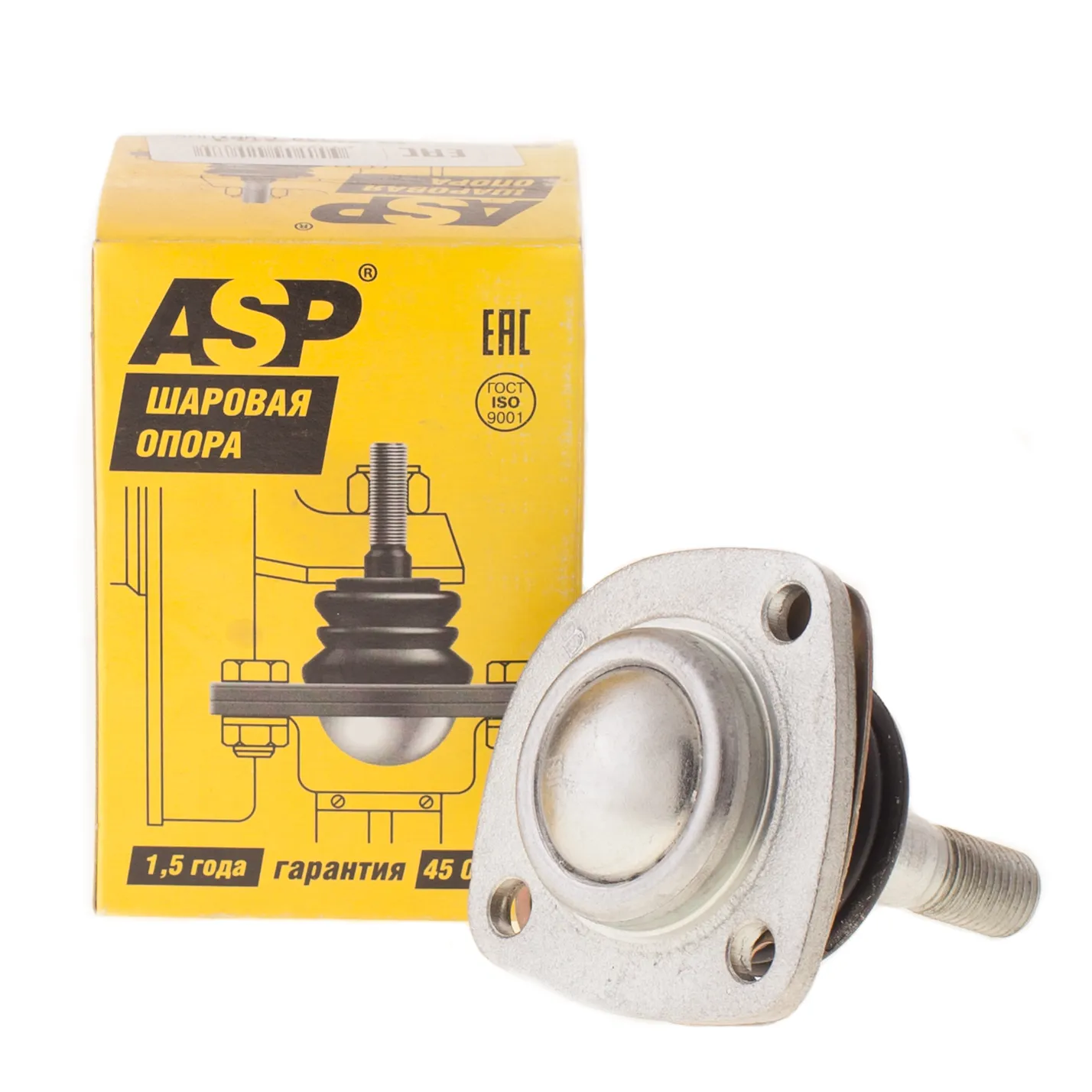 Опора шаровая (верх) ASP для а/м L2101-2107 ASP B260202