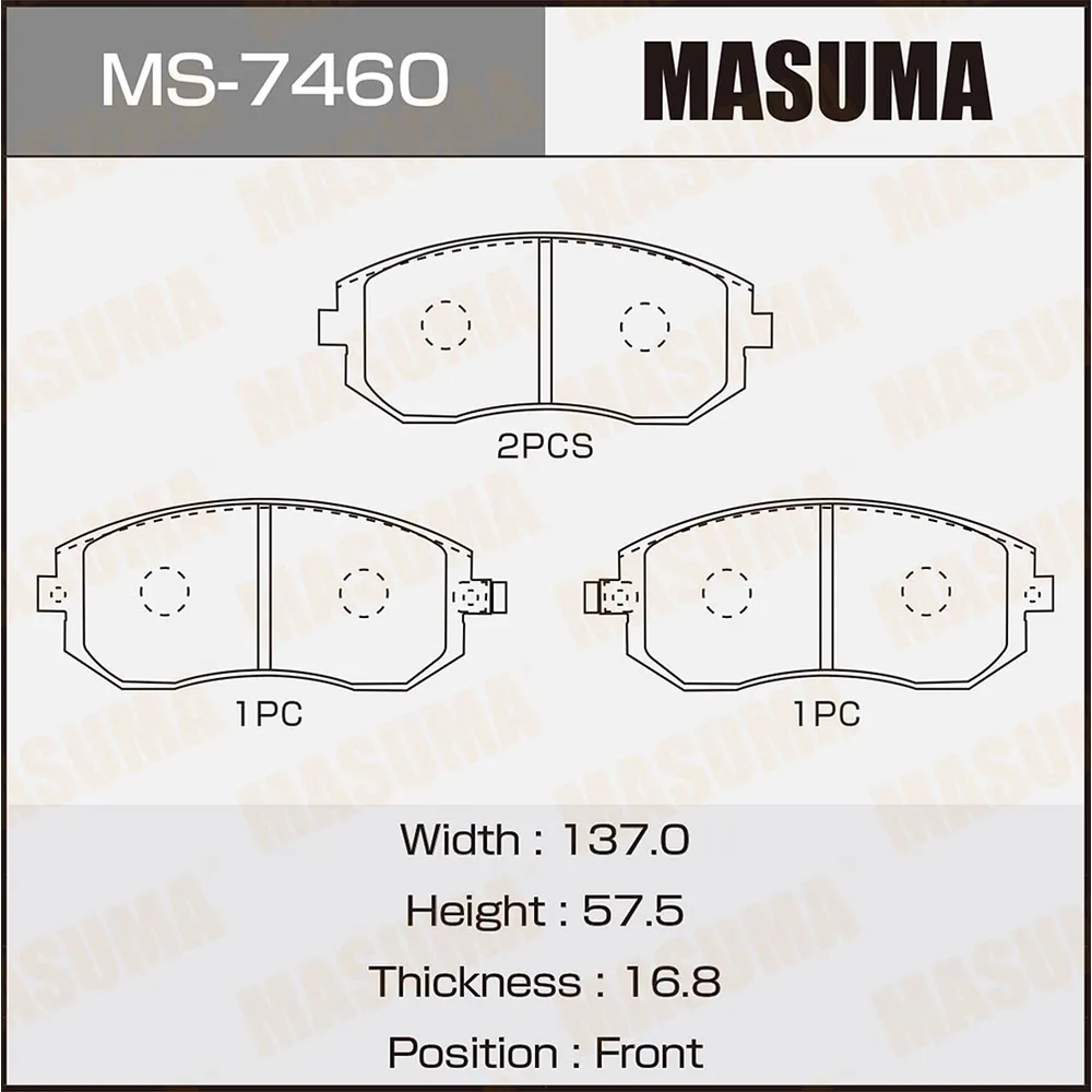 Колодки передние SUBARU EXIGA MASUMA MS-7460
