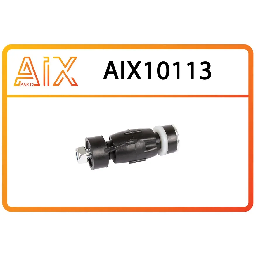 Стойка стабилизатора AIX AIX10113