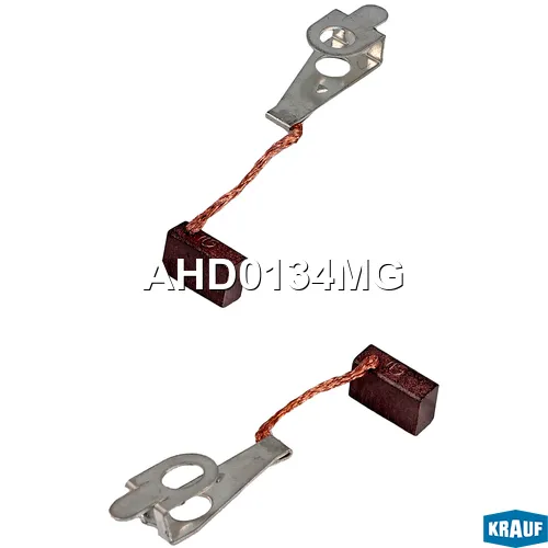 Щетки генератора KRAUF AHD0134MG