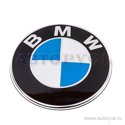 Эмблема на крышку багажника круглая BMW 51 14 8 219 237