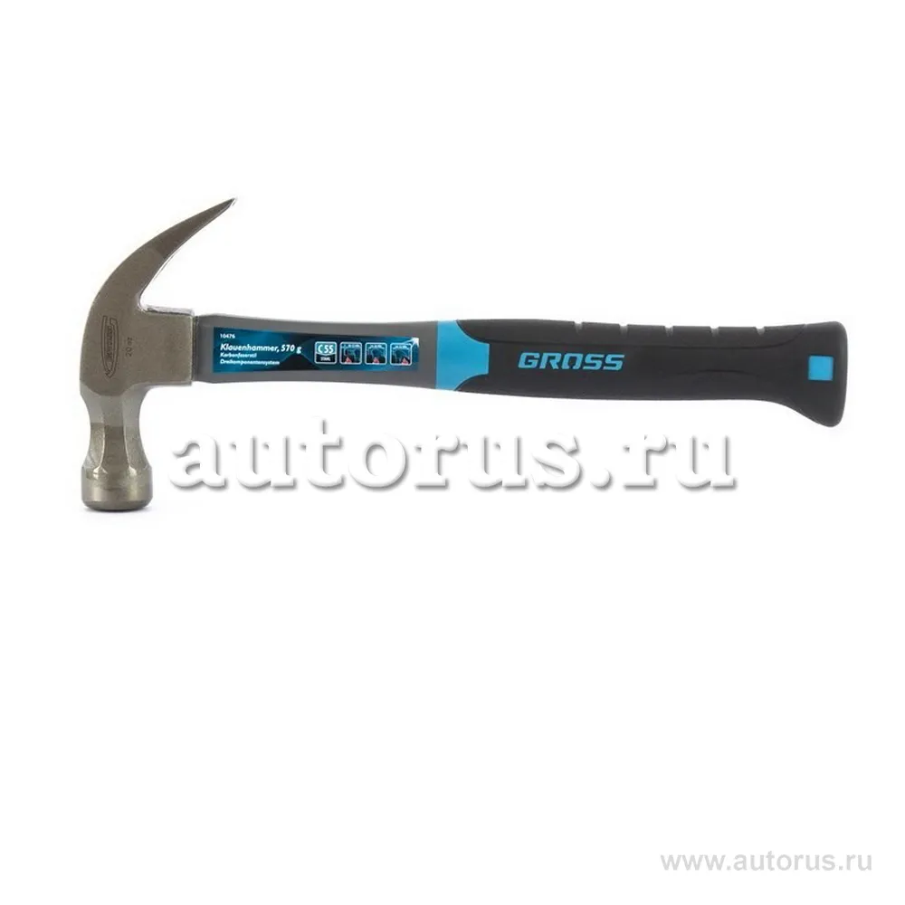 Молоток-гвоздодер, 570 г, фибергласовая трехкомпонентная рукоятка GROSS 10476