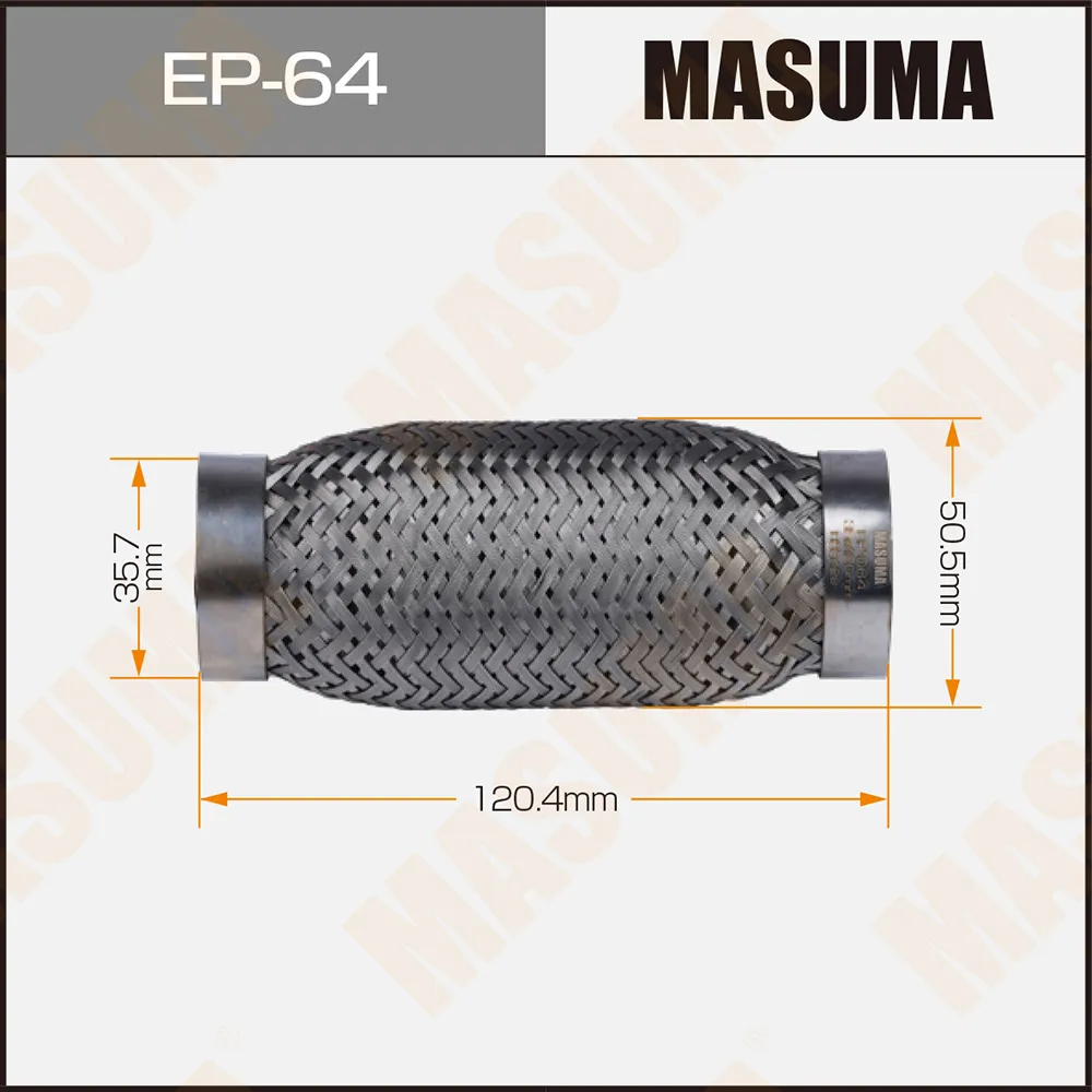 Гофра глушителя усиленная, 3-х слойная 35x120 усиленная, 3-х слойная, interlock, 35x120 MASUMA EP-064