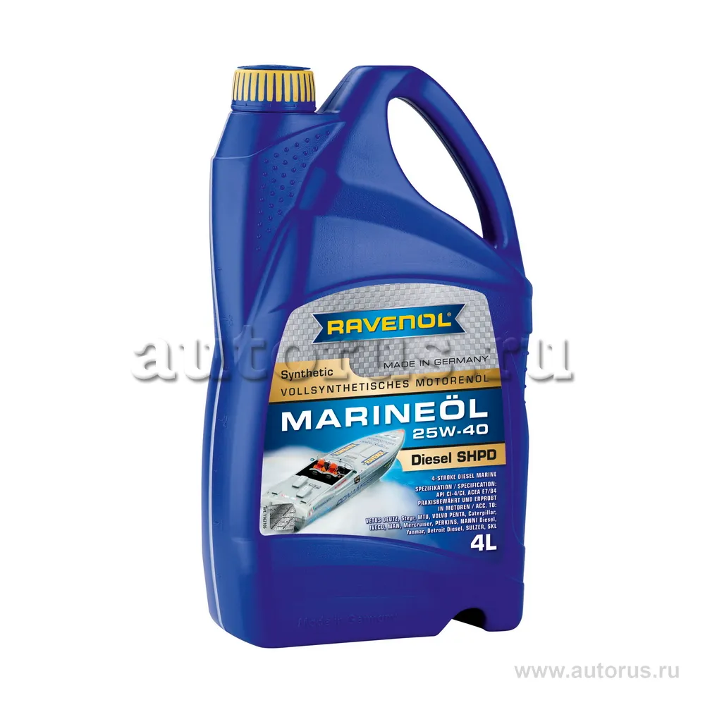 Моторное масло RAVENOL Marineoil SHPD SAE 25W-40 synthetic (4л) new 1162105-004 (4014835729797)