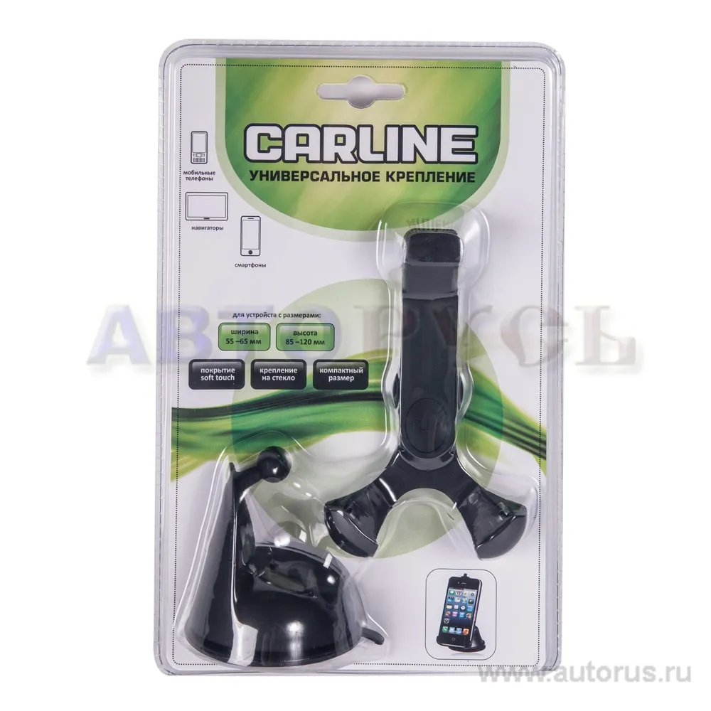 Держатель CARLINE MG1-SB, для смартфонов, на стекло