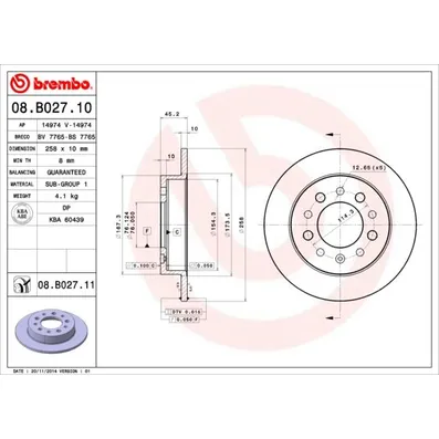 Диск тормозной HYUNDAI: COUPE 01- BREMBO 08.B027.10