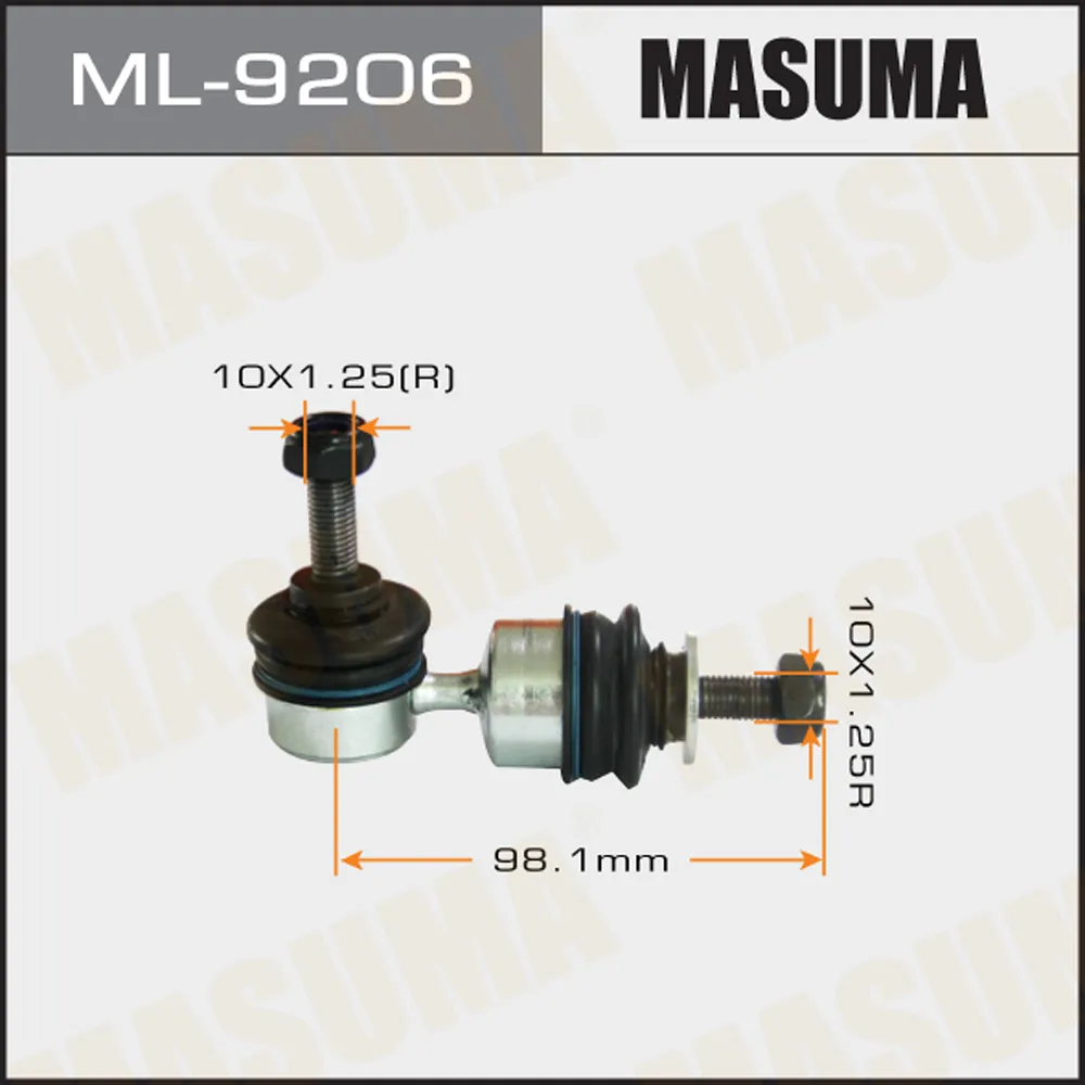 Тяга заднего стабилизатора L=R MAZDA AXELA MASUMA ML-9206