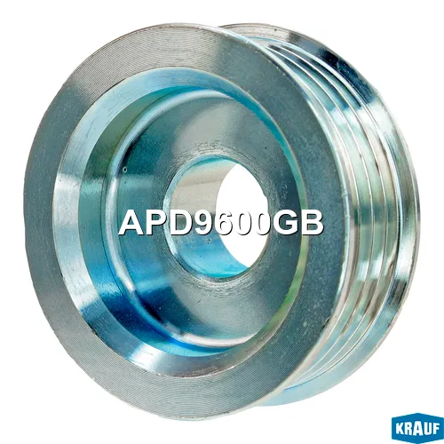 Шкив генератора KRAUF APD9600GB
