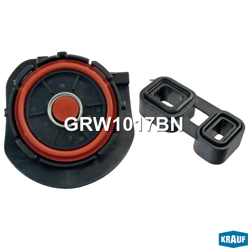 Ремкомплект КВКГ KRAUF GRW1017BN