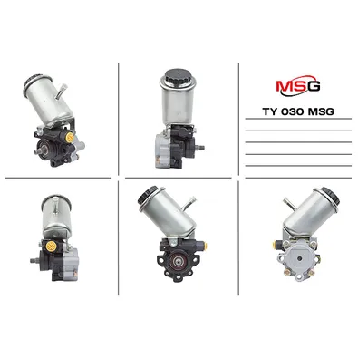 Насос ГУР новый LEXUS GS 1993-1997