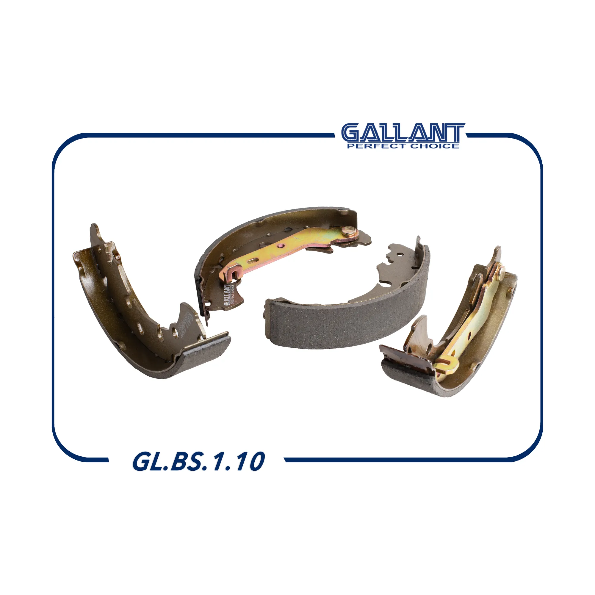 Колодка тормозная задняя ВАЗ 2180, LADA Vesta GALLANT GL.BS.1.10