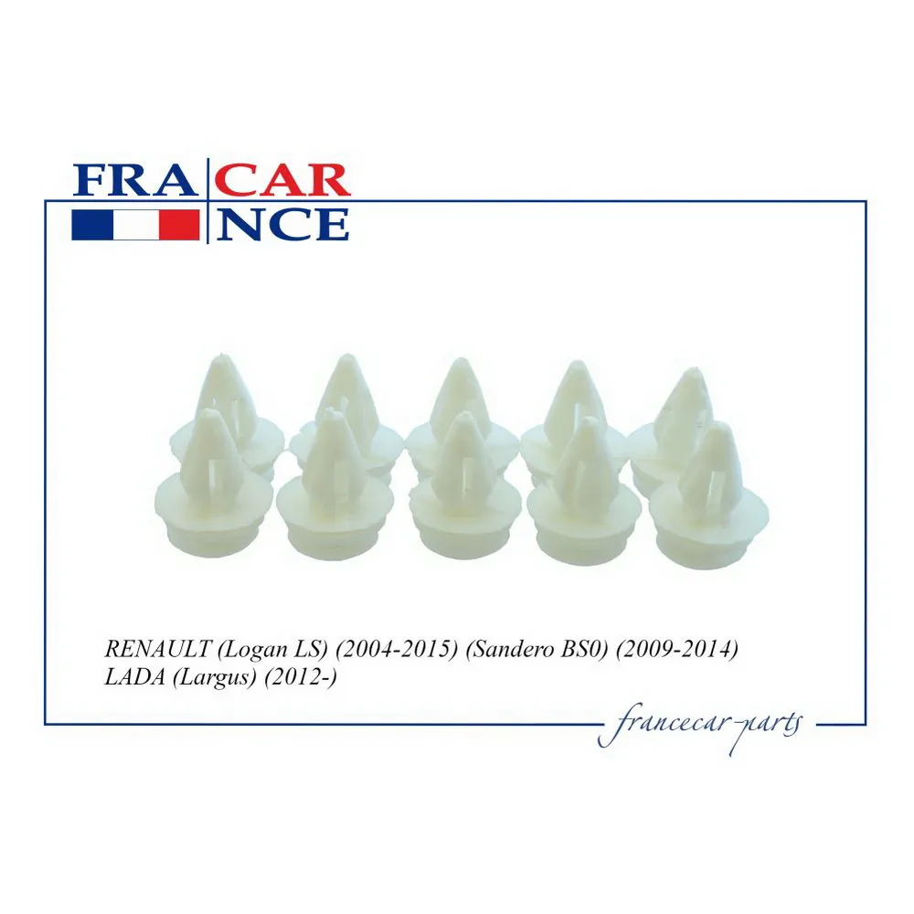 Пистон обшивки двери FRANCECAR FCR210917