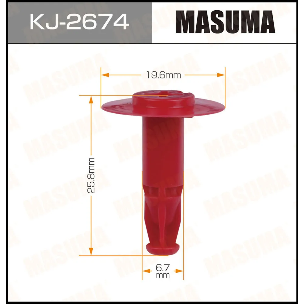 Клипса автомобильная уп.50 MASUMA KJ-2674