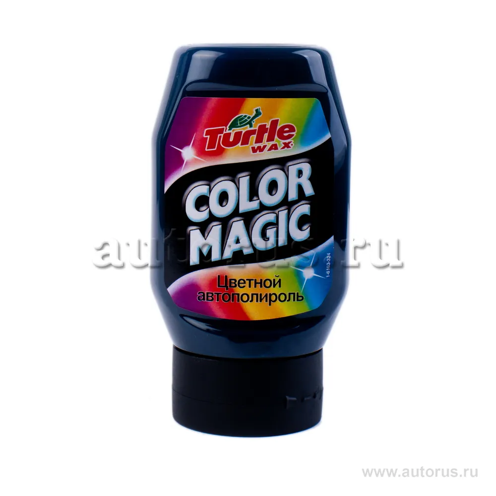 Полироль кузова темно-синий 0,3л TURTLE WAX FG6486