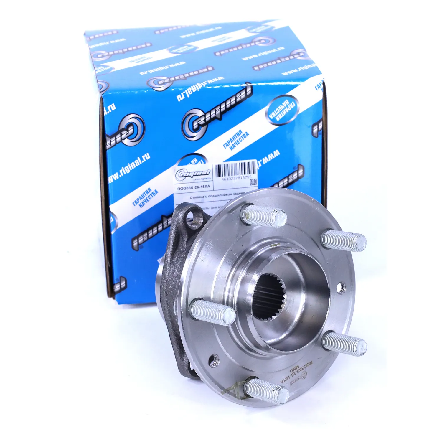 Ступица задняя с подшипником для а/м Mazda CX-7 06-12 Riginal RGG33S-26-15XA